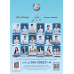 หมอชาวบ้าน ฉบับที่ 531 กรกฎาคม 2566