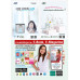 หมอชาวบ้าน ฉบับที่ 530 มิถุนายน 2566